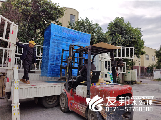 鄭州開元環(huán)保科技有限公司150噸單級+超濾設(shè)備發(fā)貨現(xiàn)場21.jpg