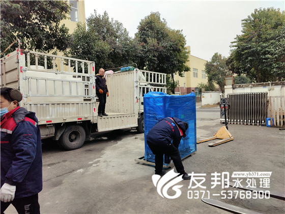 溫州西聯機械 10噸單級設備發貨12.jpg