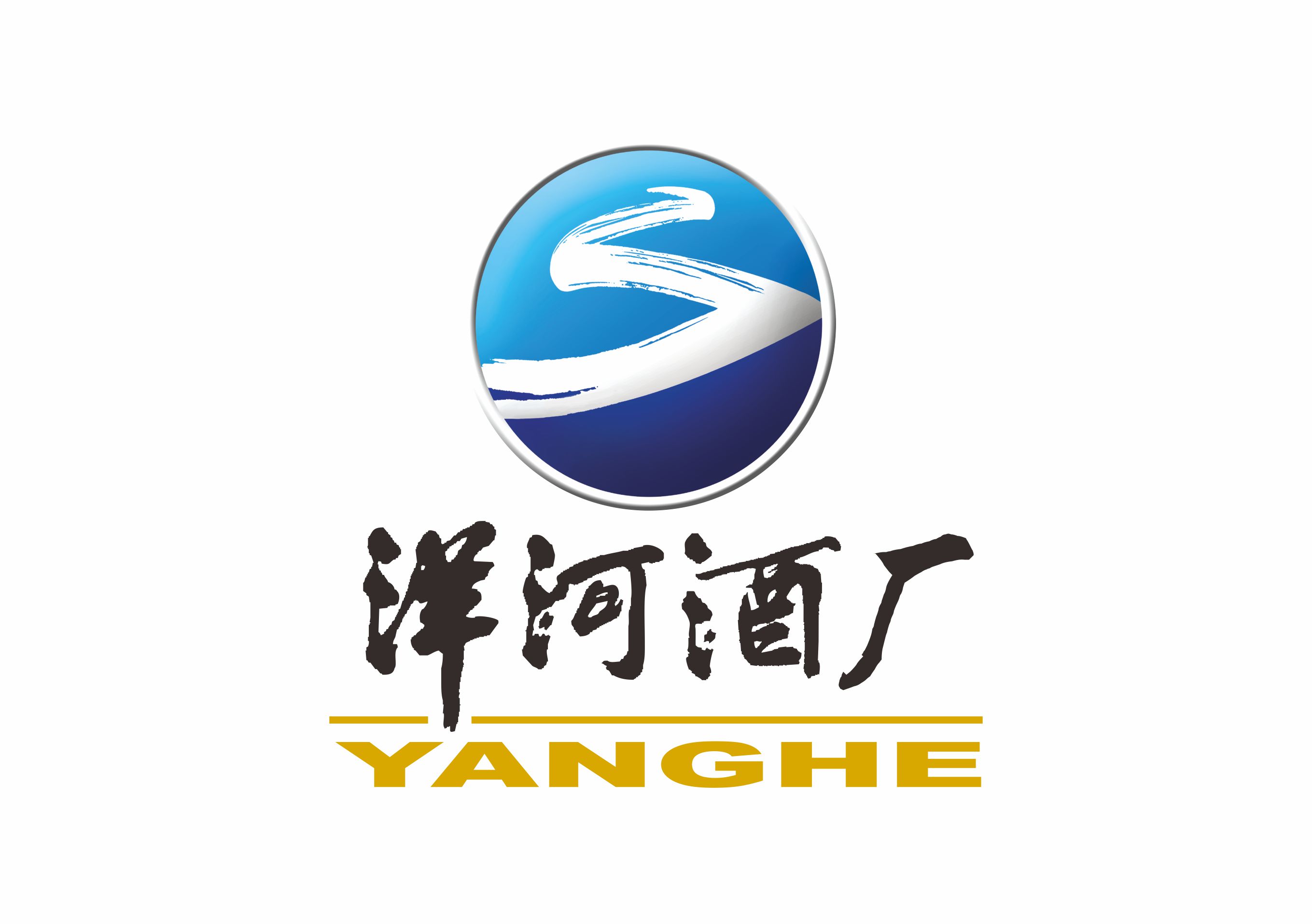 79洋河酒業(yè).jpg
