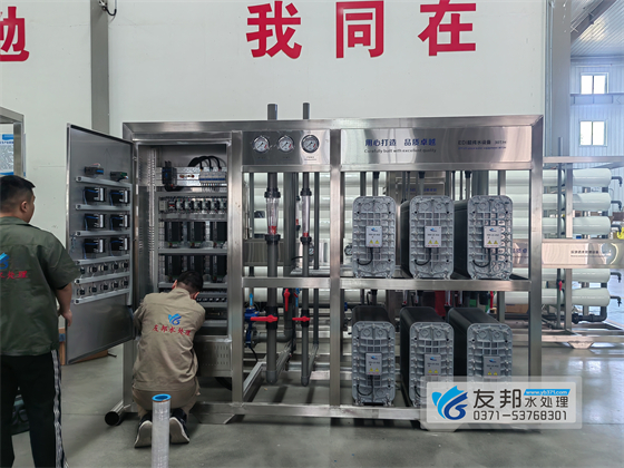 電子行業30噸超純水設備