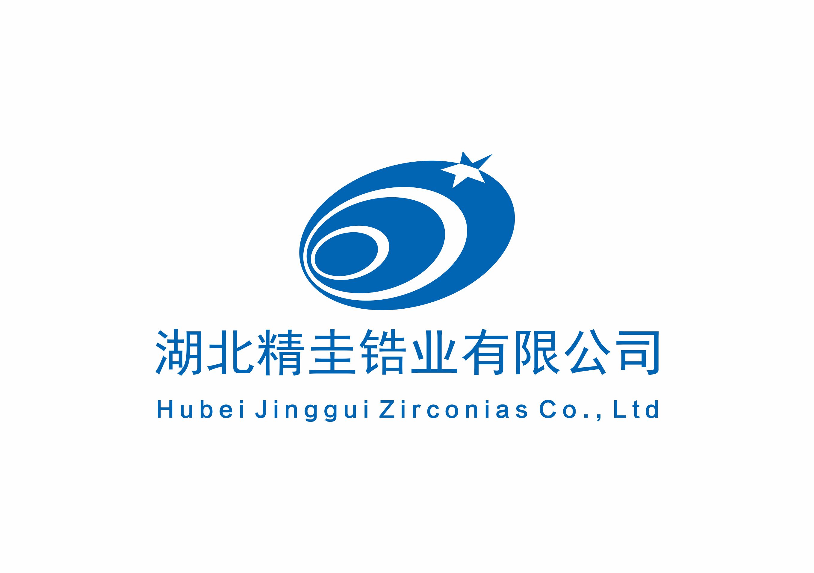 湖北精圭鋯業(yè)有限公司用水設(shè)備
