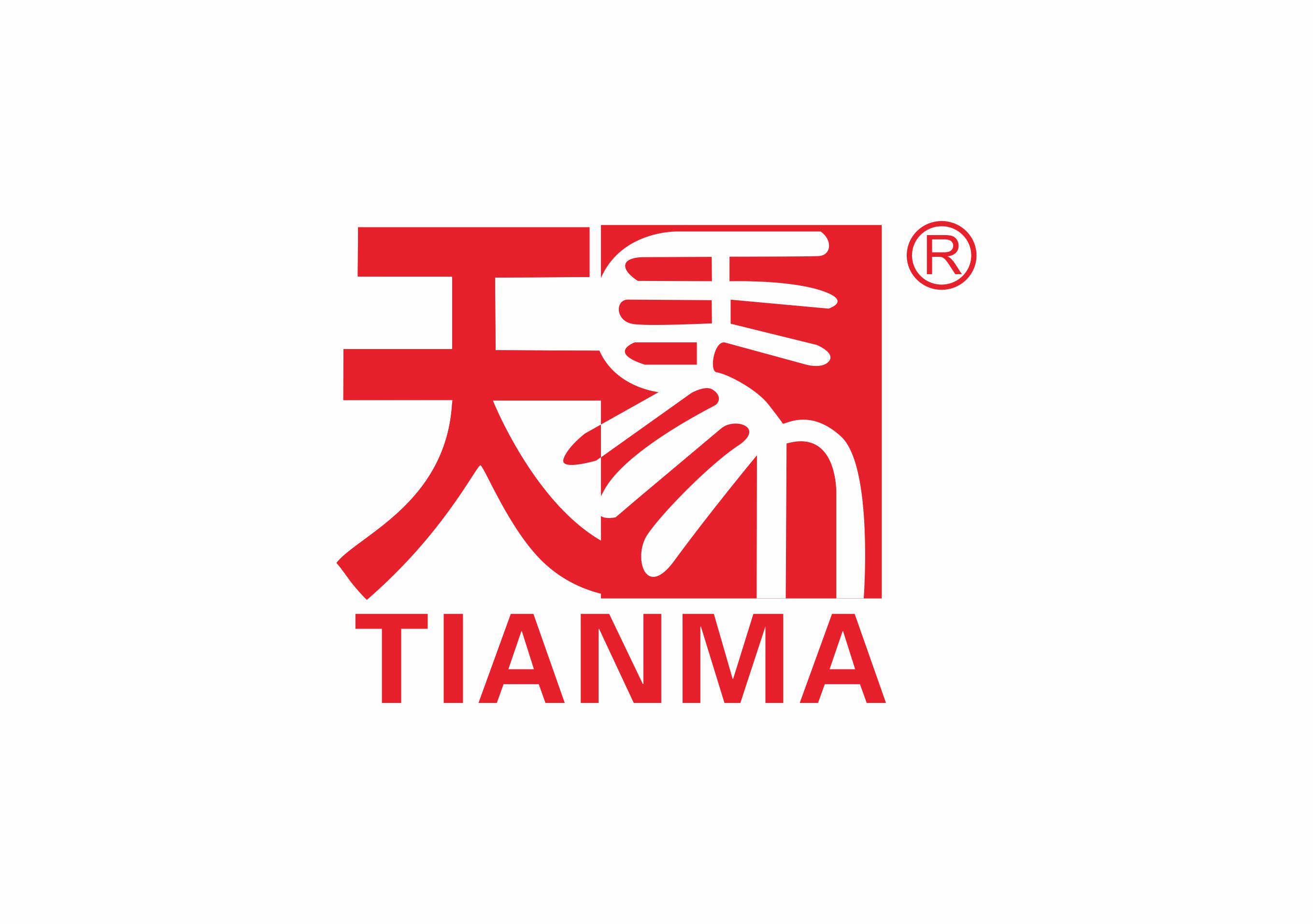 河南天馬新材料股份有限公司純水設備