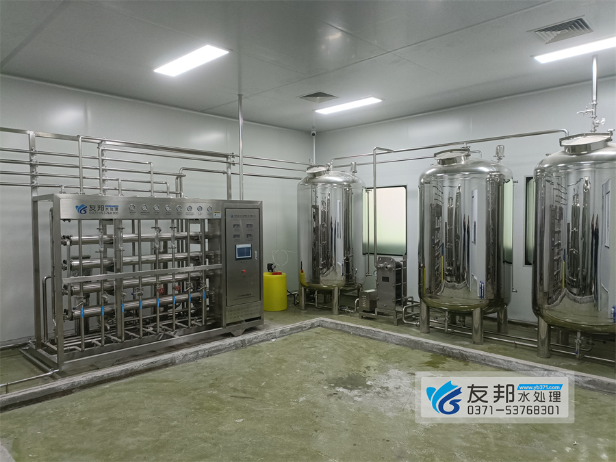 山西康寶藥業用2噸水處理設備