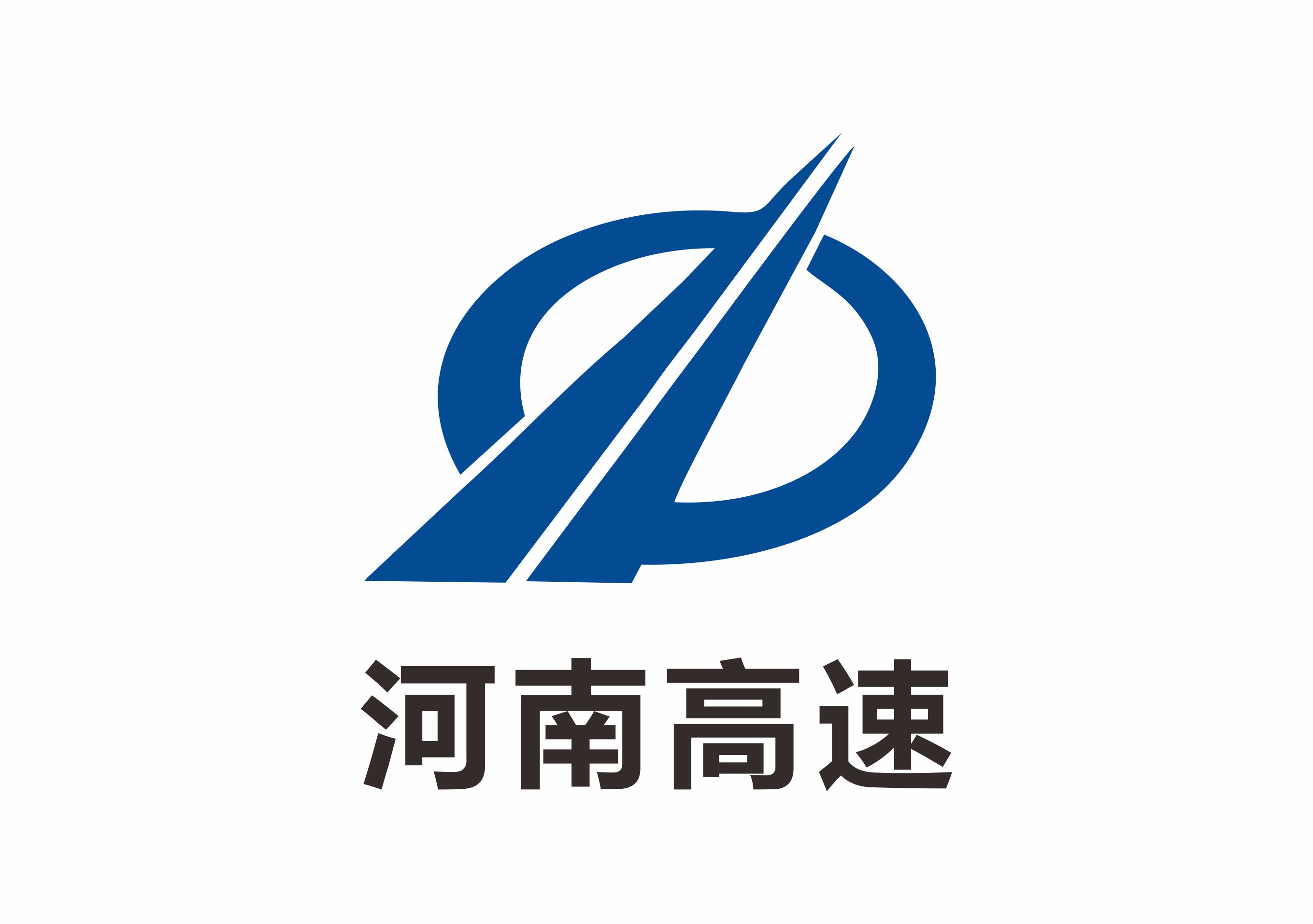 濟洛高速收費站飲用水設備